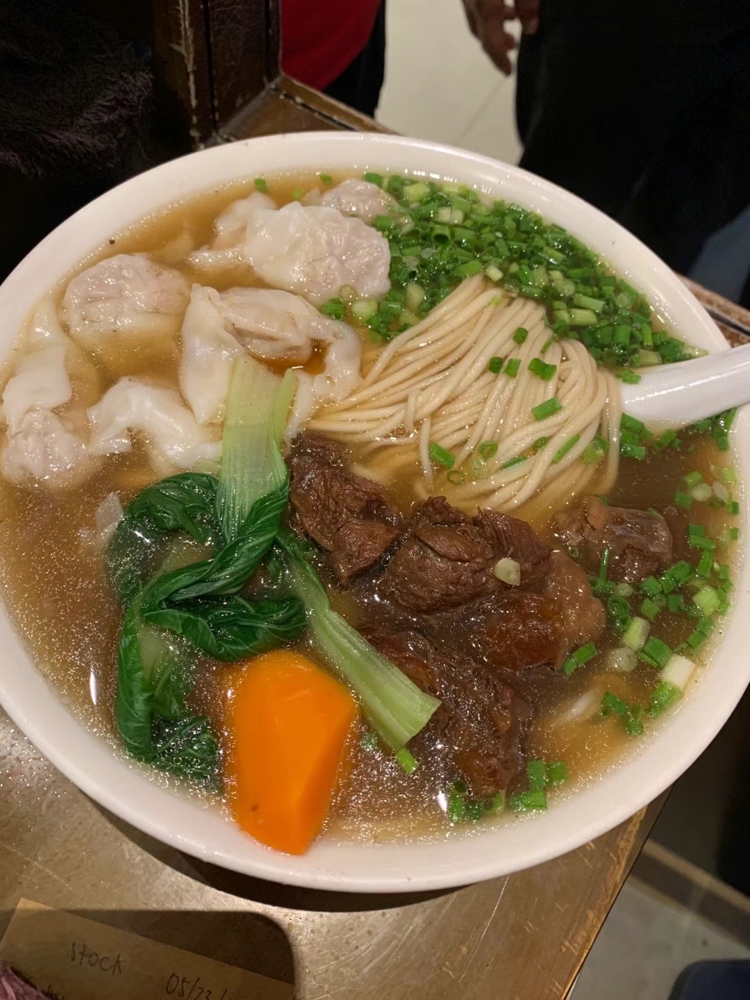 Beef Wanton Noodles